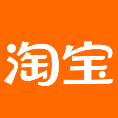 马村淘宝云仓一件代发，淘宝菜鸟电子面单快递仓储代发