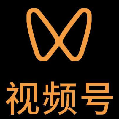 马村微信视频号多云仓一件代发，微信视频号电子面单快递仓储代发